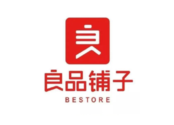 良品鋪?zhàn)?> </div>
          <h3>良品鋪?zhàn)?/h3>
          </a> </li>
      </ul>
    </div>
  </div>
</div>
<!--case over--> 
<!--image start-->
<div   id=