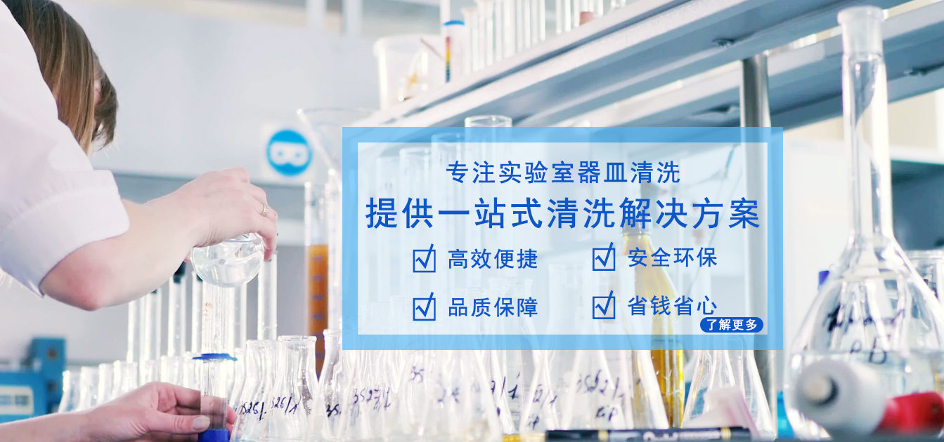 首頁(yè)幻燈大圖二